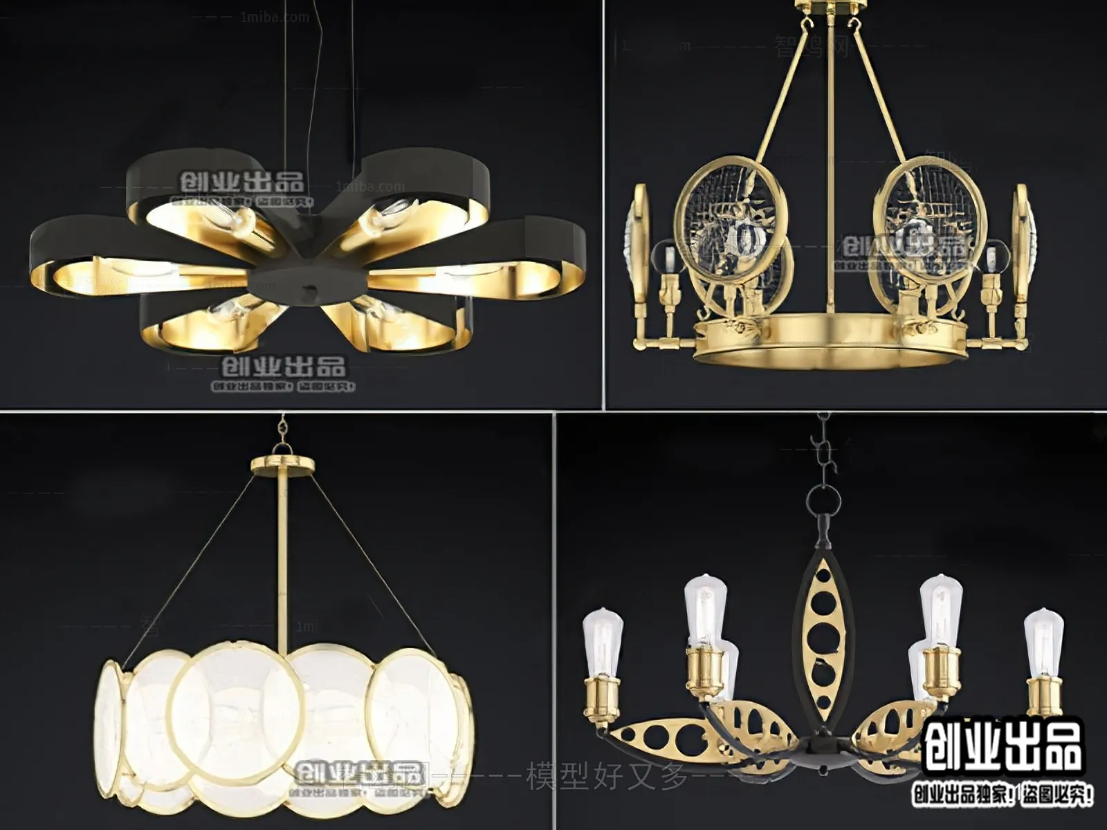 CEILING LAMP – 3D MODELS – 090