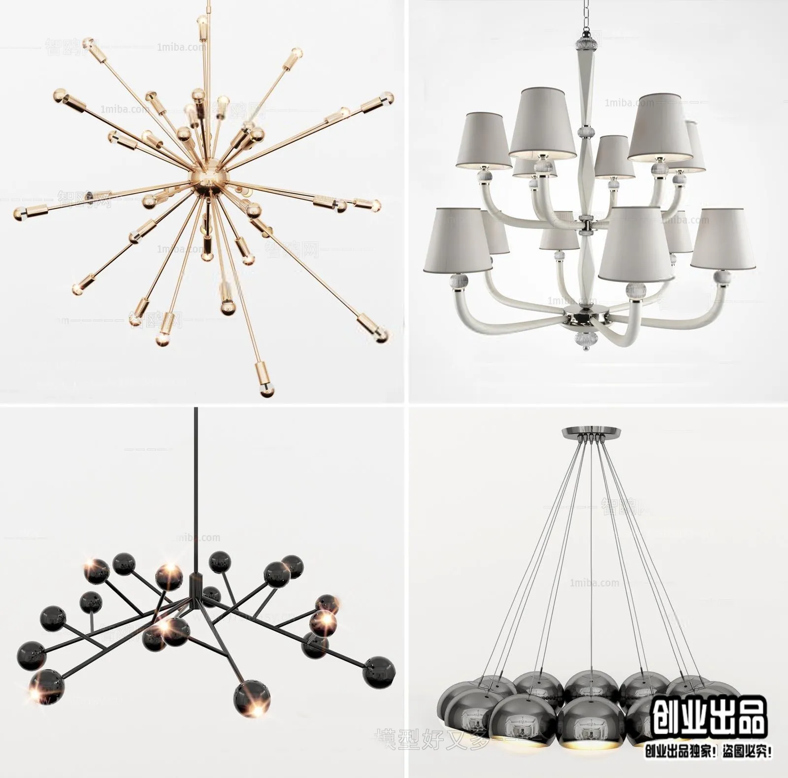 CEILING LAMP – 3D MODELS – 118