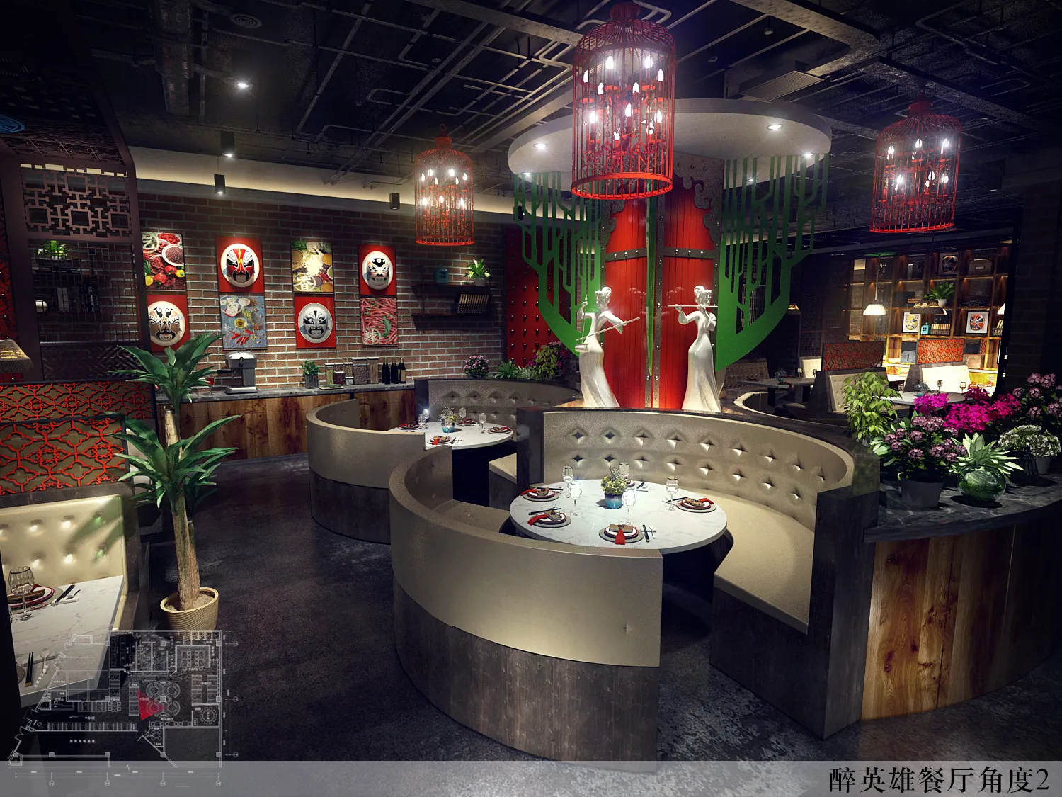 TZ INTERIOR DESIGN 2021 (VRAY) – 11. RESTAURANT – COFFEE – 79