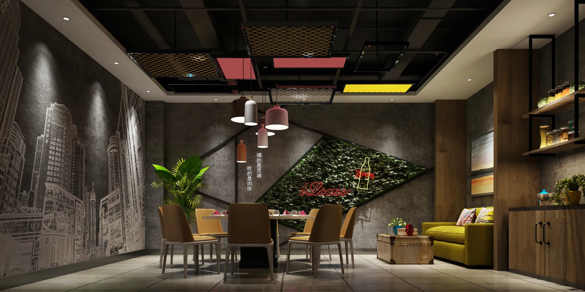 TZ INTERIOR DESIGN 2021 (VRAY) – 13. RESTAURANT VIP ROOM – 34