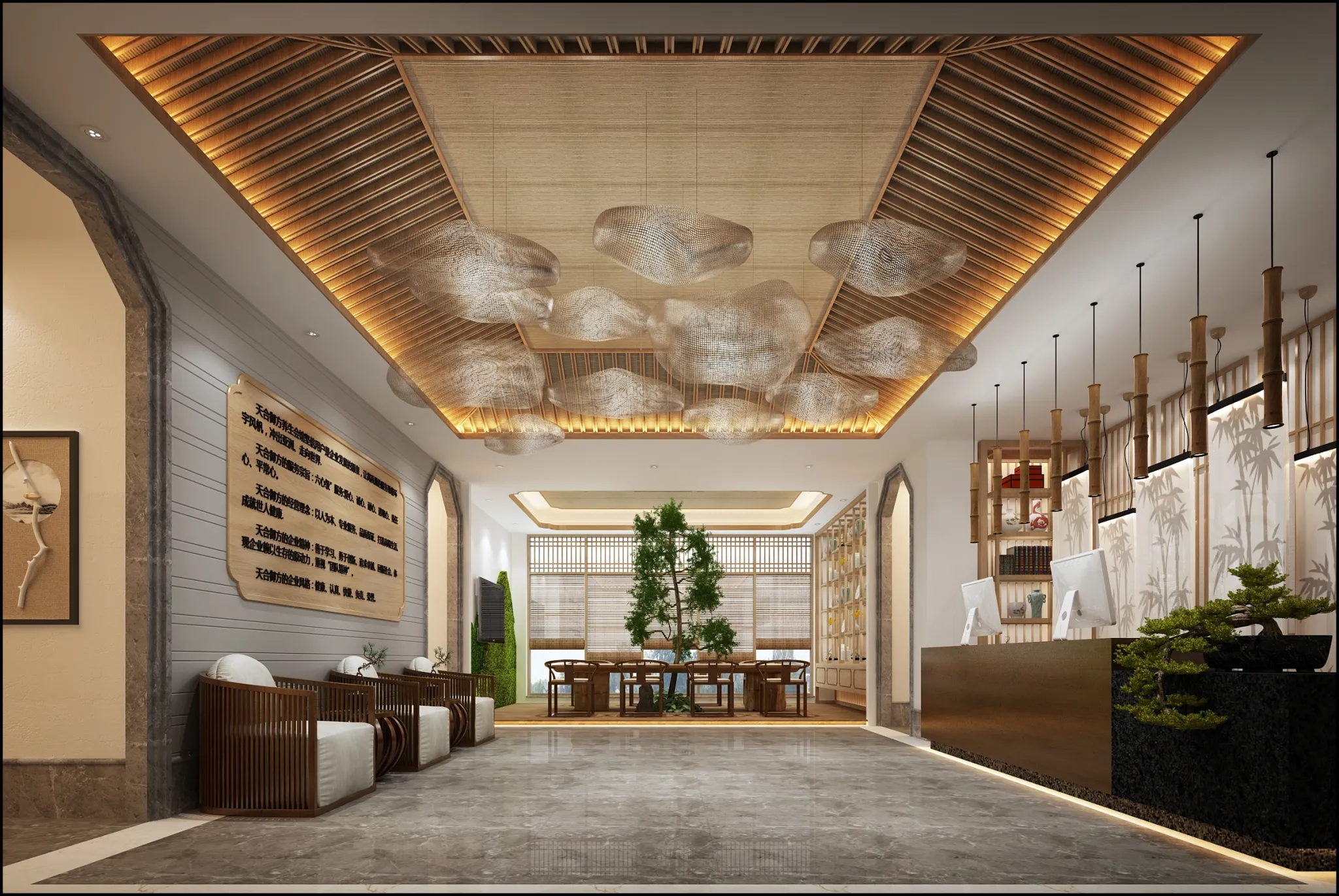 DESMOD INTERIOR 2021 (VRAY) – 16. LOBBY – 021