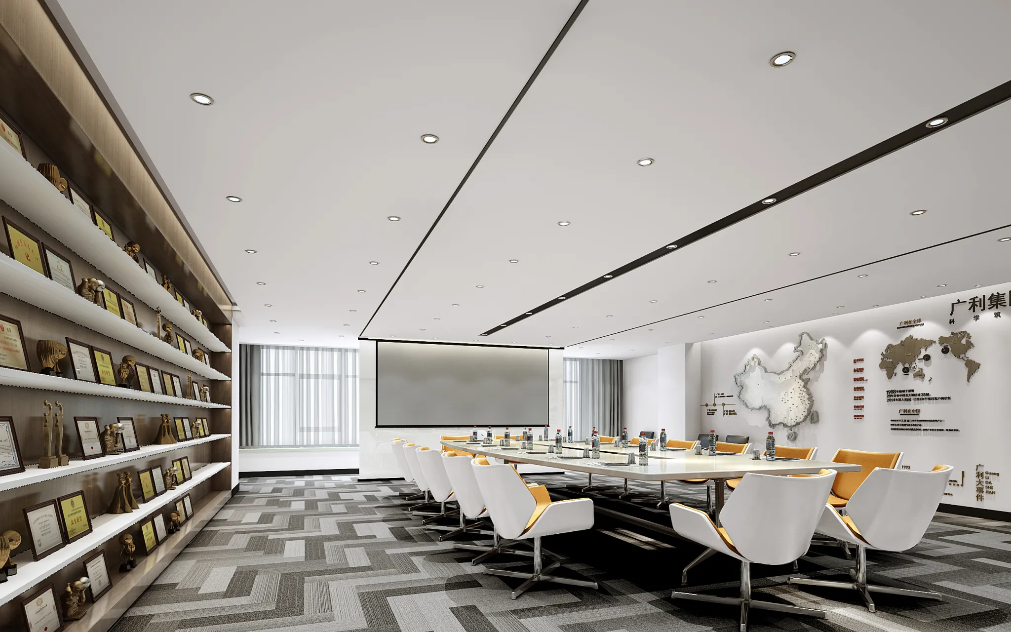 DESMOD INTERIOR 2021 (VRAY) – 25. MEETING ROOM – 27-?