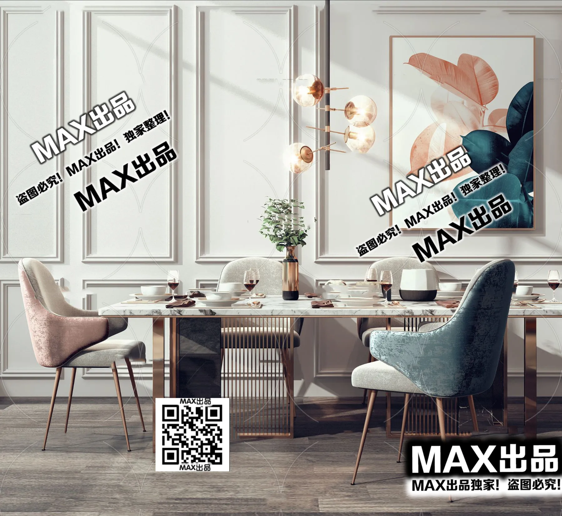 3DS MAX SCENES – LIVING ROOM – 030