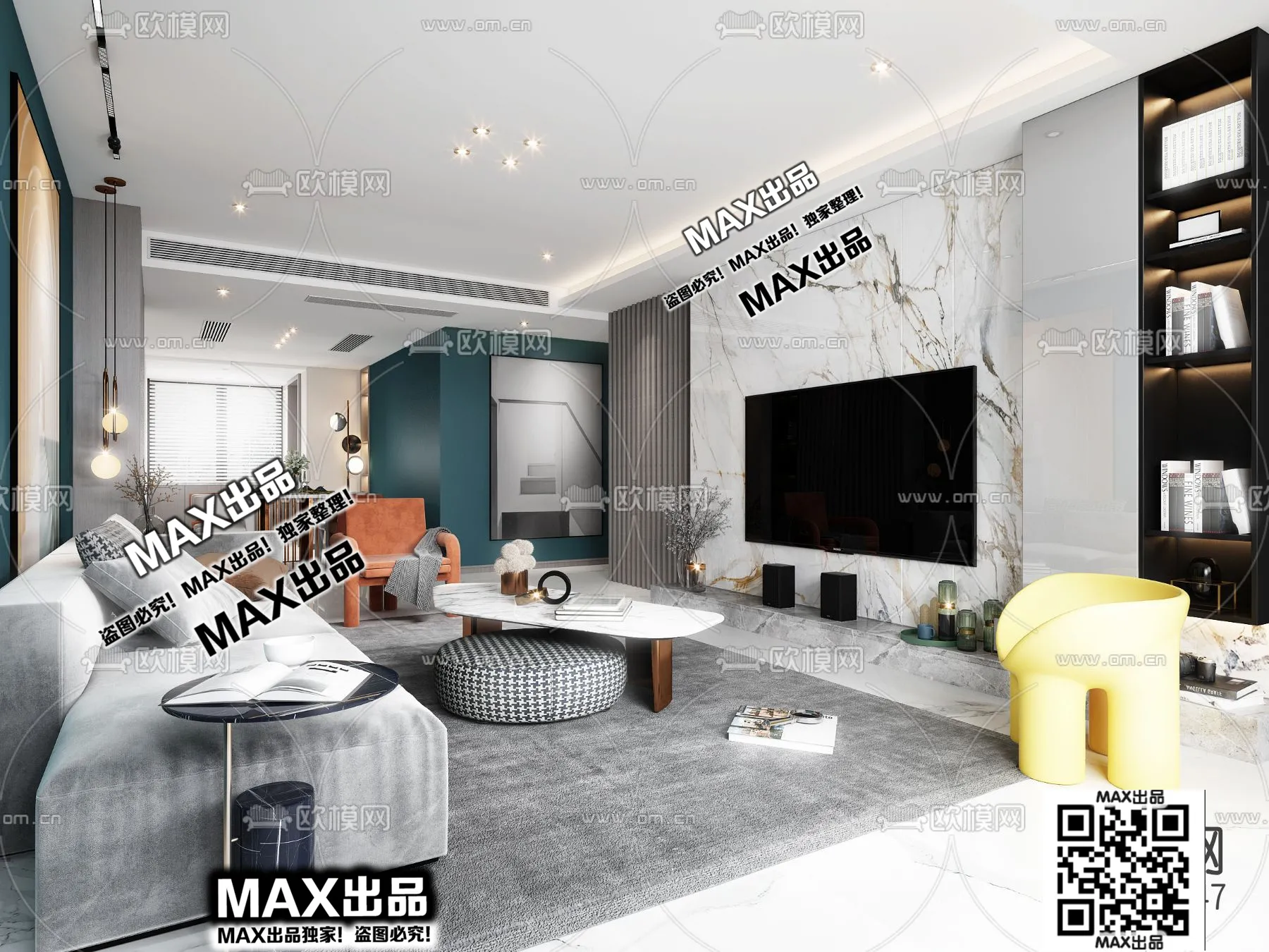 3DS MAX SCENES – LIVING ROOM – 067