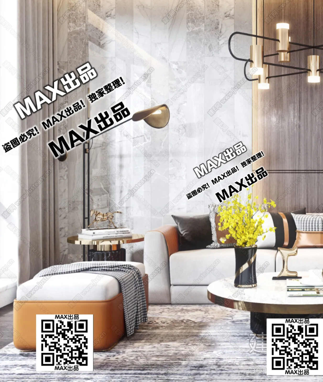 3DS MAX SCENES – LIVING ROOM – 133