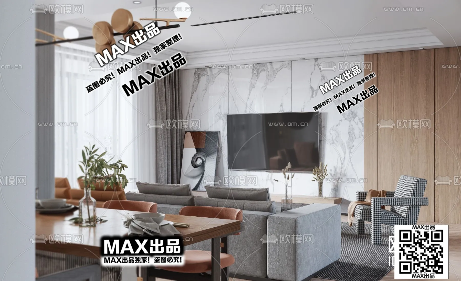 3DS MAX SCENES – LIVING ROOM – 142