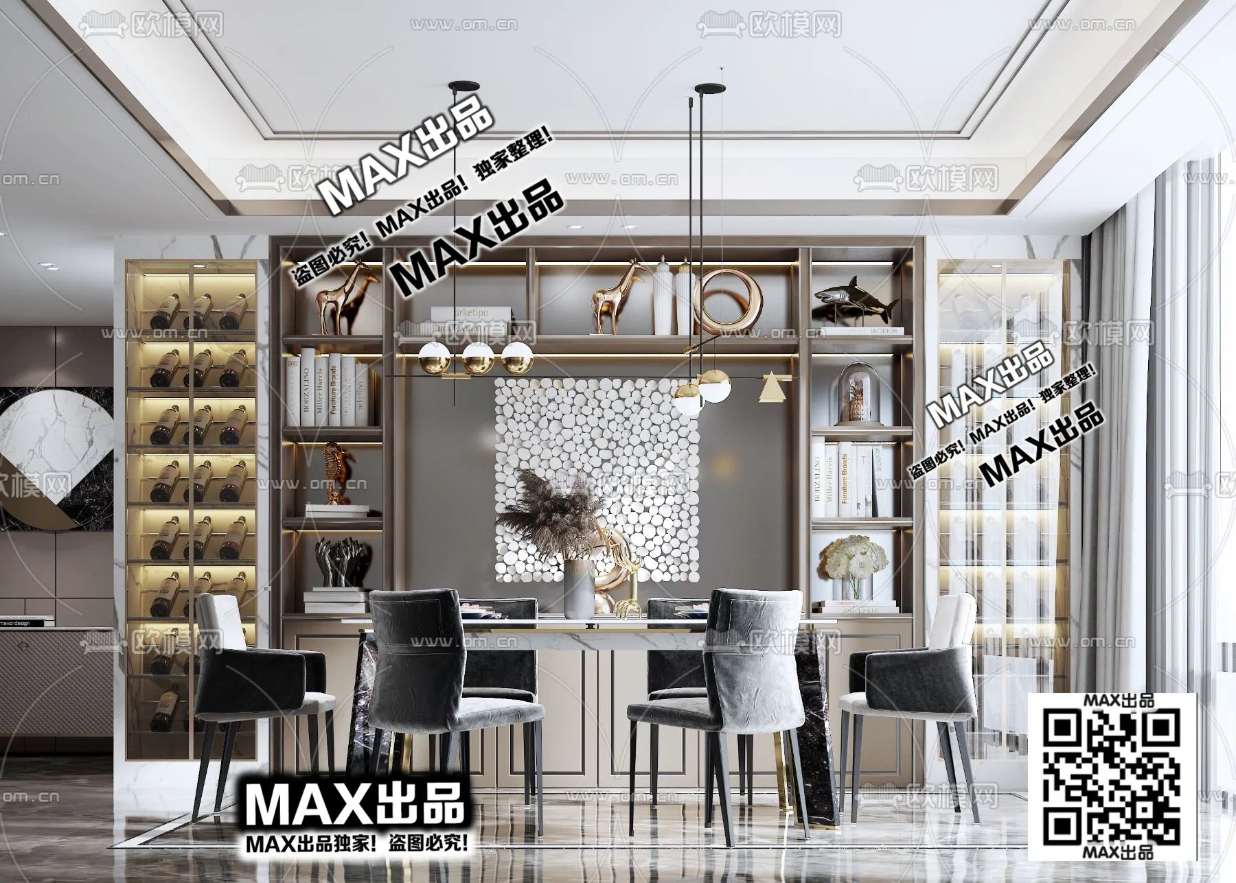 3DS MAX SCENES – LIVING ROOM – 149