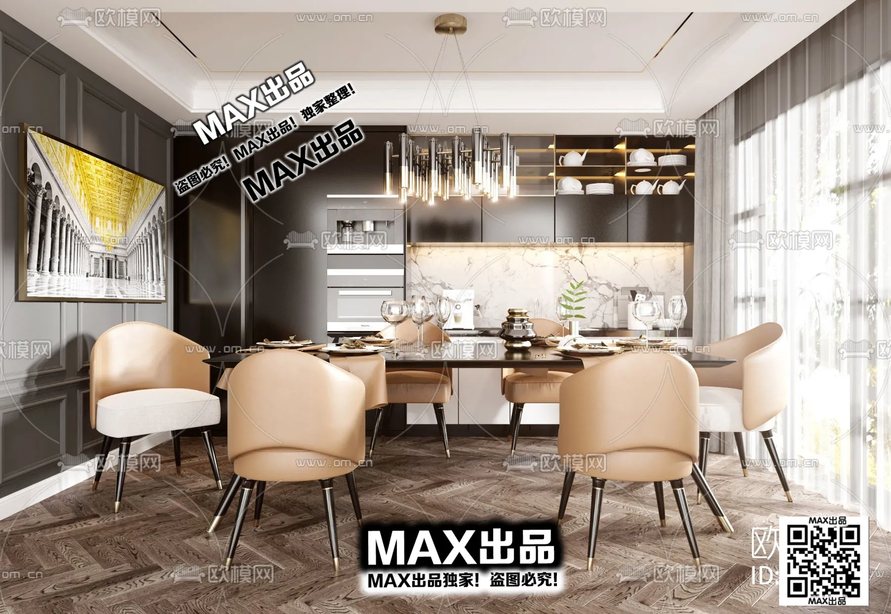 3DS MAX SCENES – LIVING ROOM – 160