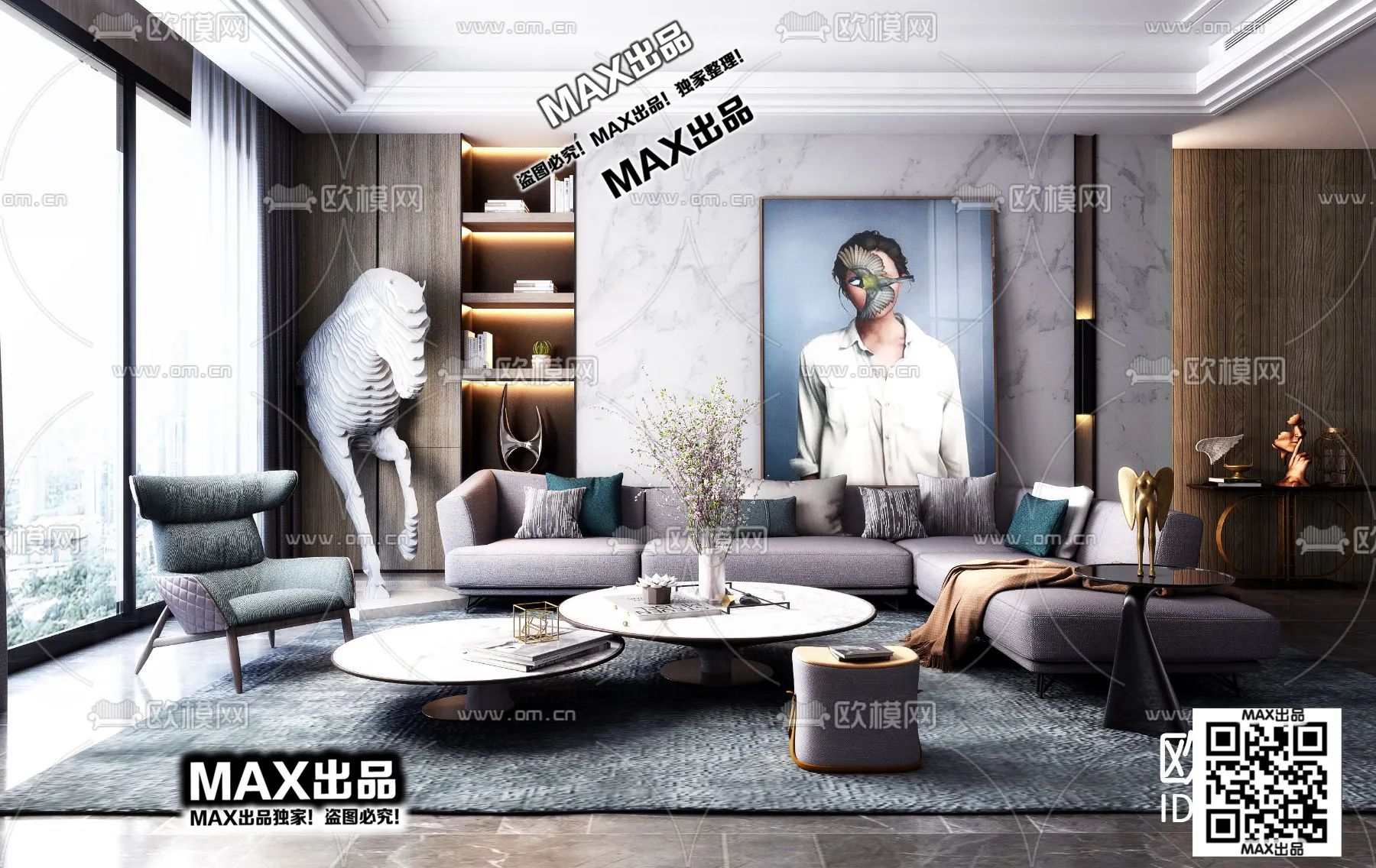 3DS MAX SCENES – LIVING ROOM – 248