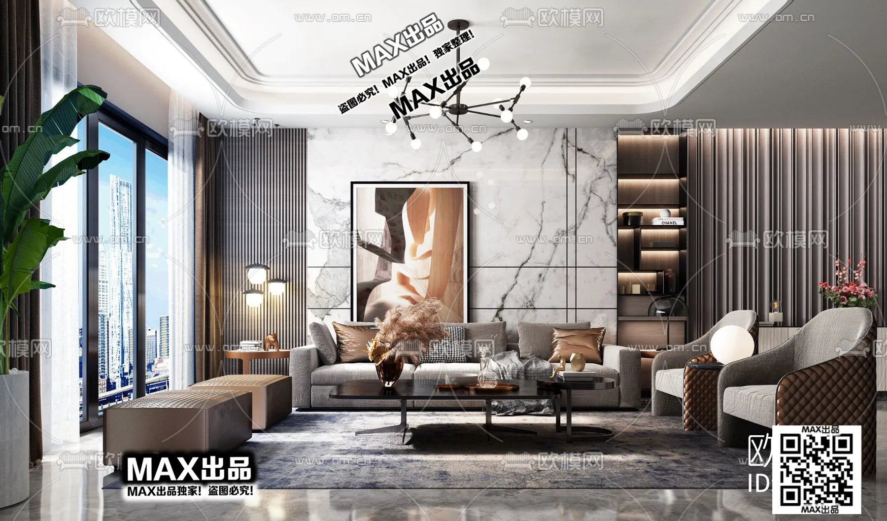 3DS MAX SCENES – LIVING ROOM – 252