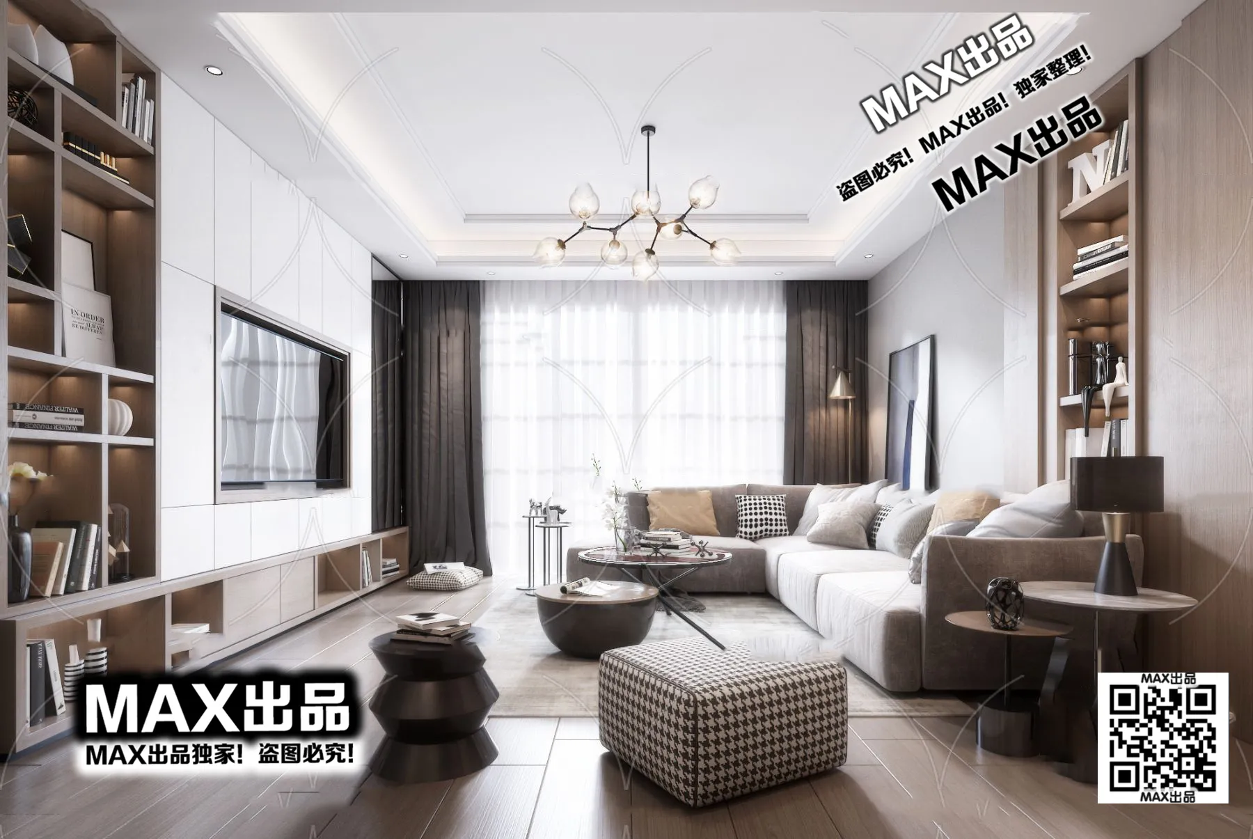 3DS MAX SCENES – LIVING ROOM – 256