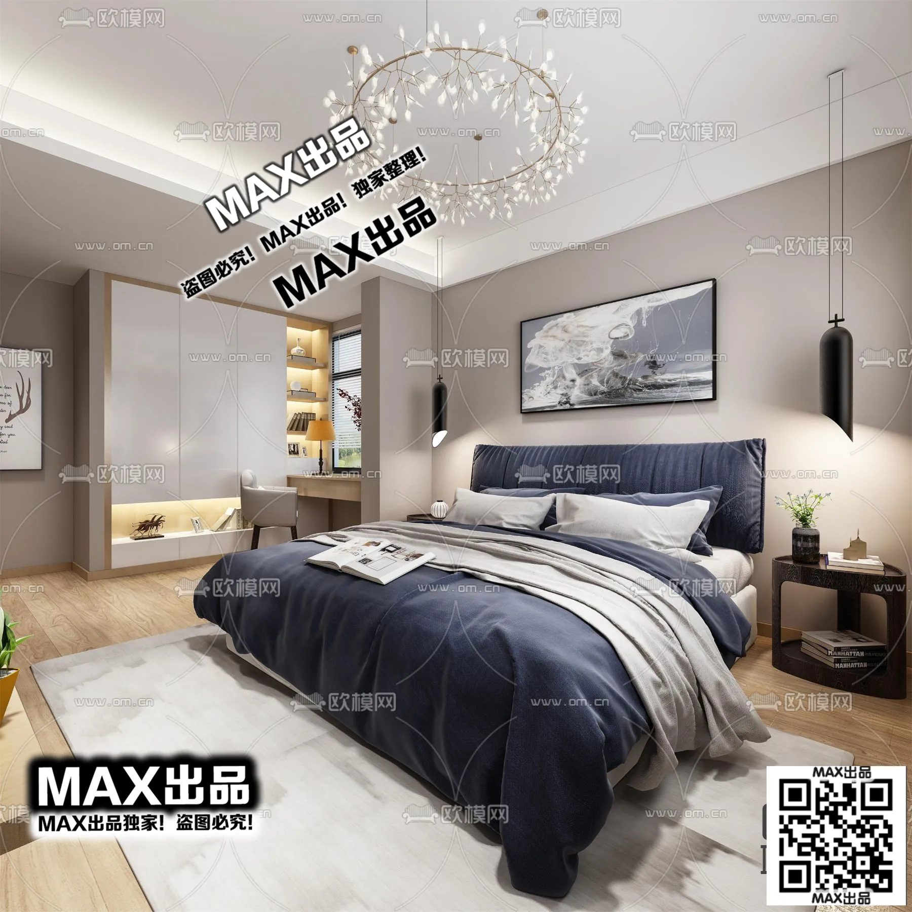 3DS MAX SCENES – LIVING ROOM – 297