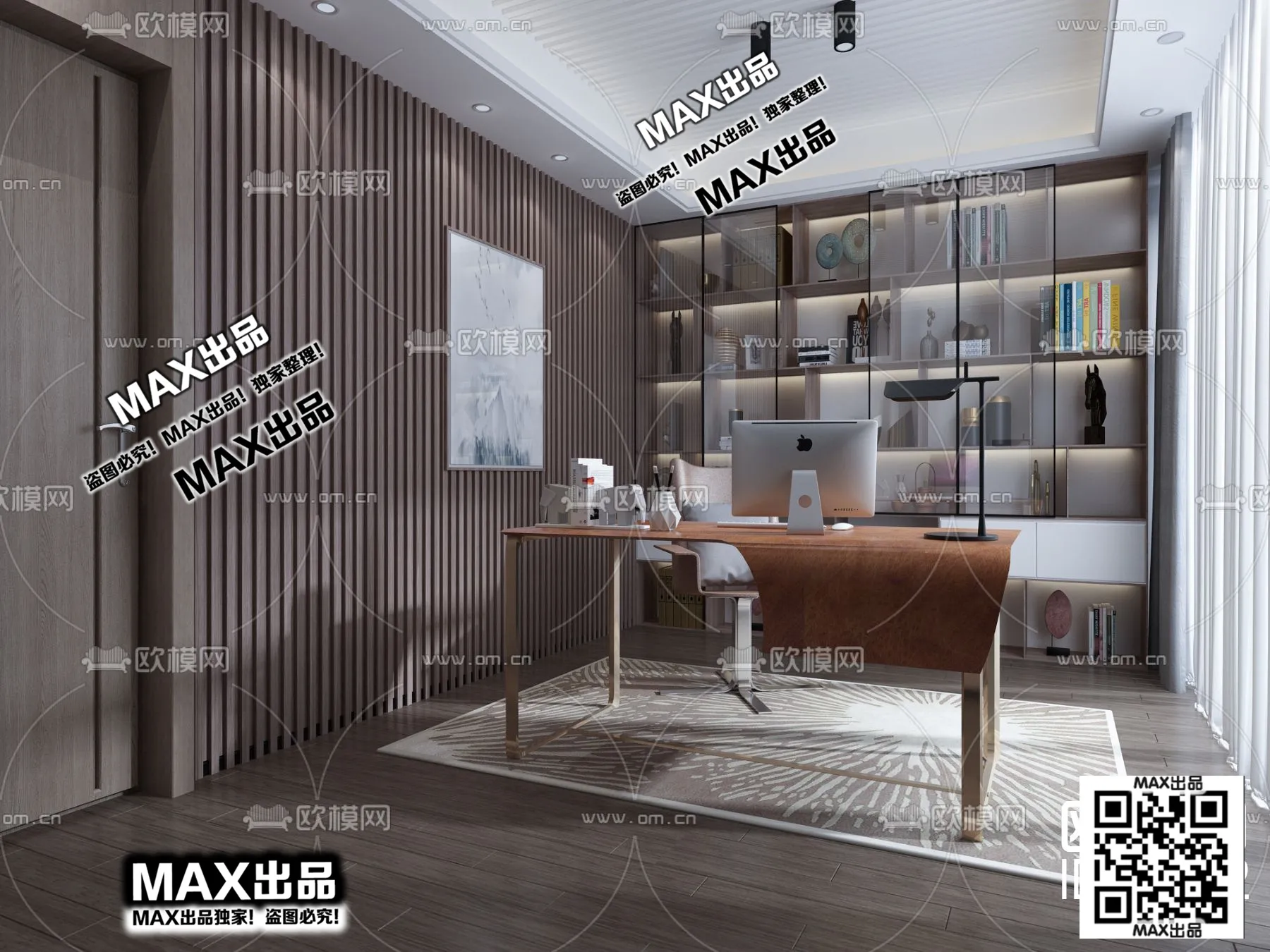 3DS MAX SCENES – LIVING ROOM – 373