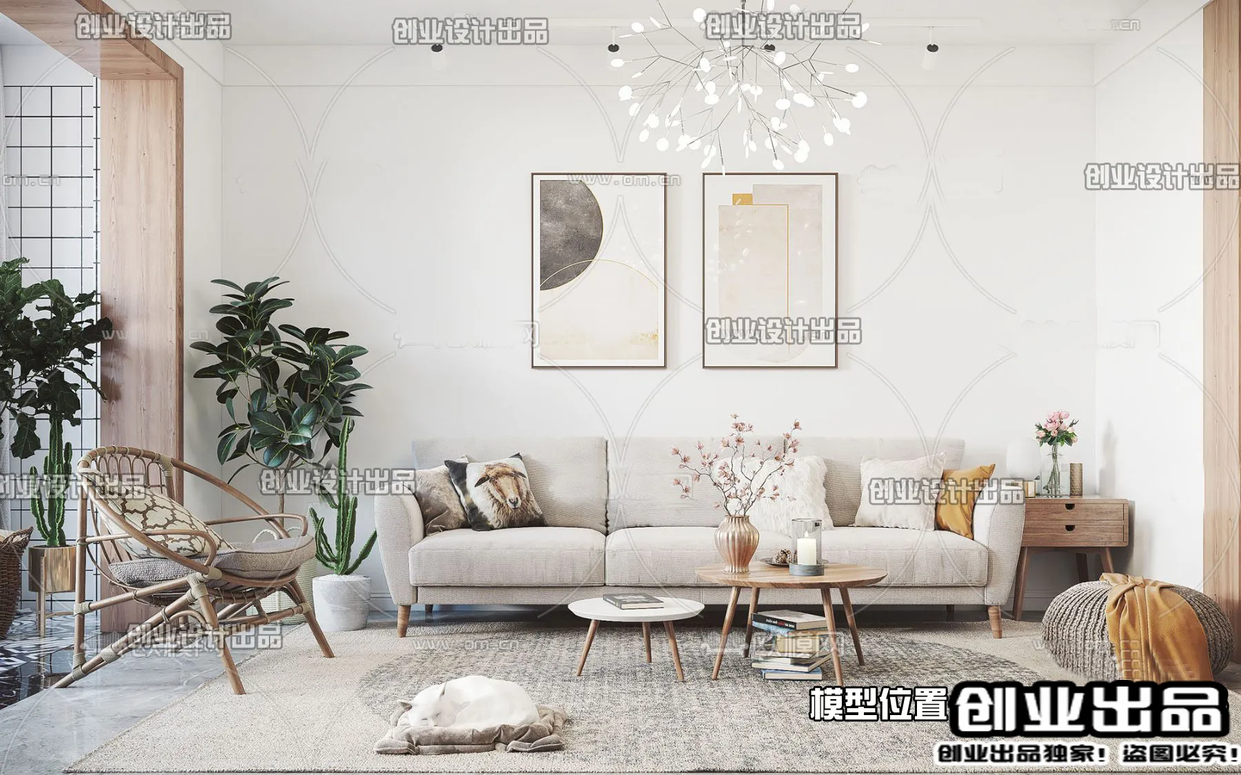 Living Room – Scandinavian architecture – 031