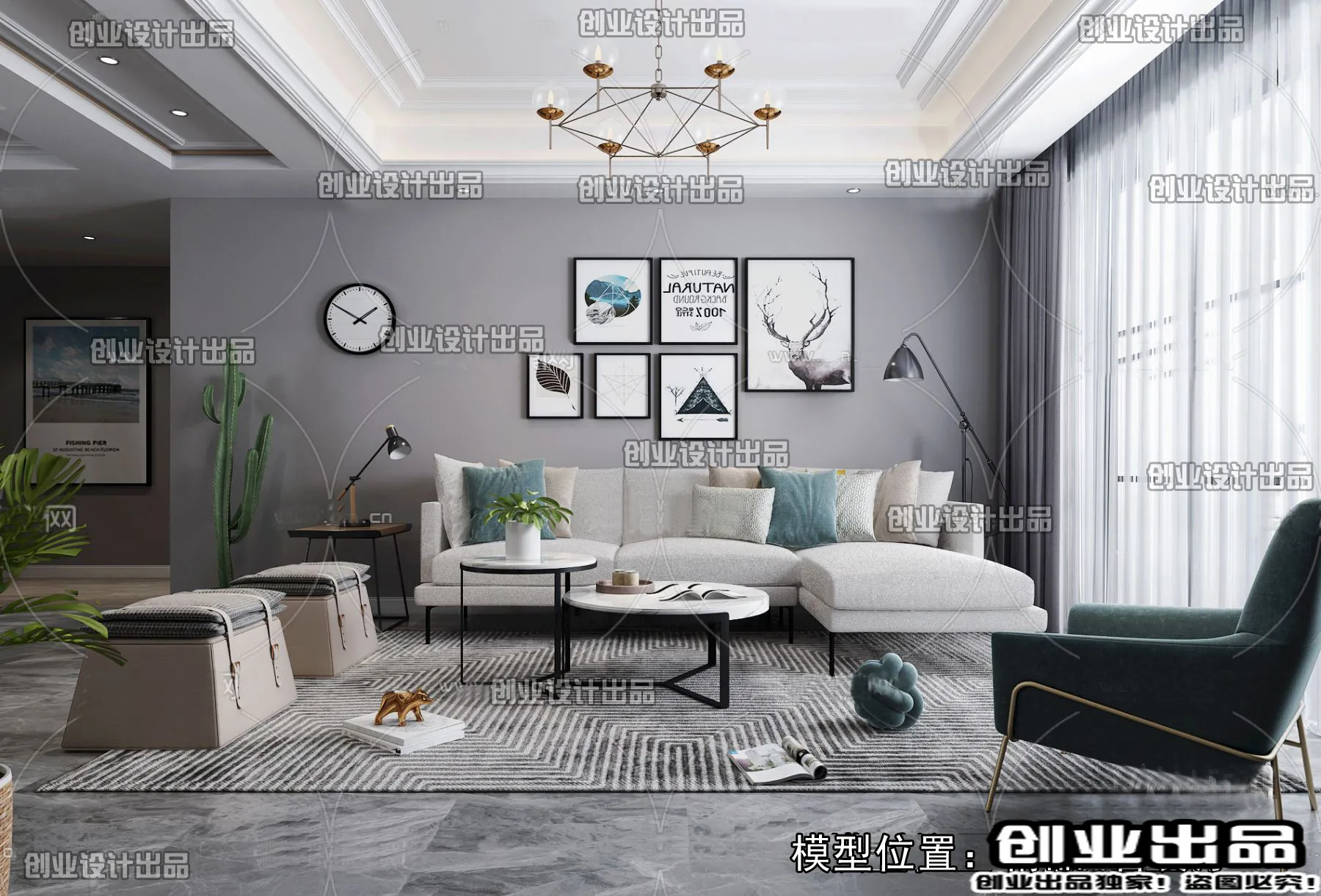 Living Room – Scandinavian architecture – 036