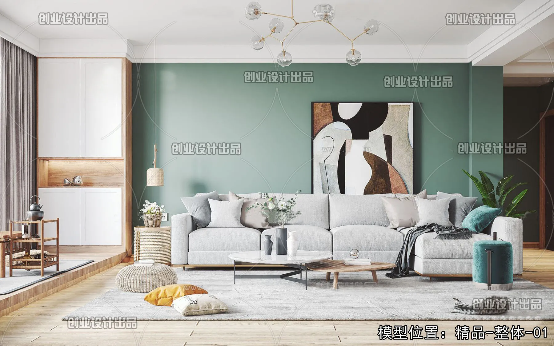 Living Room – Scandinavian architecture – 064