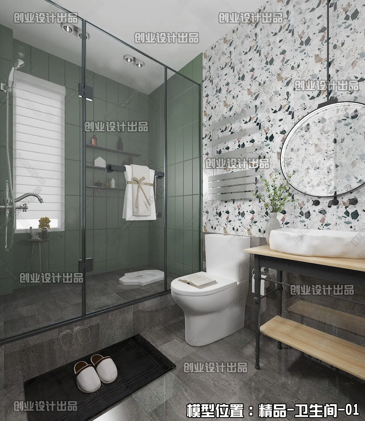 Bathroom – Scandinavian architecture – 021