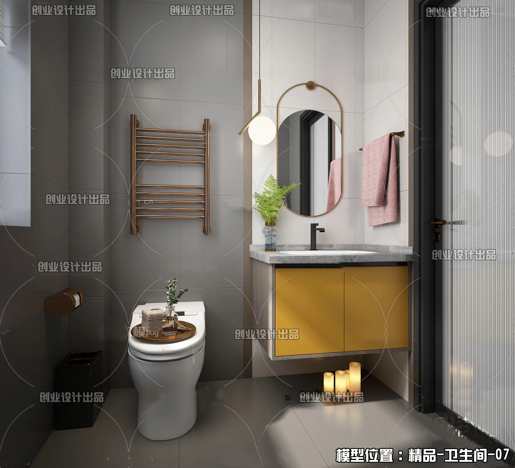 Bathroom – Scandinavian architecture – 028