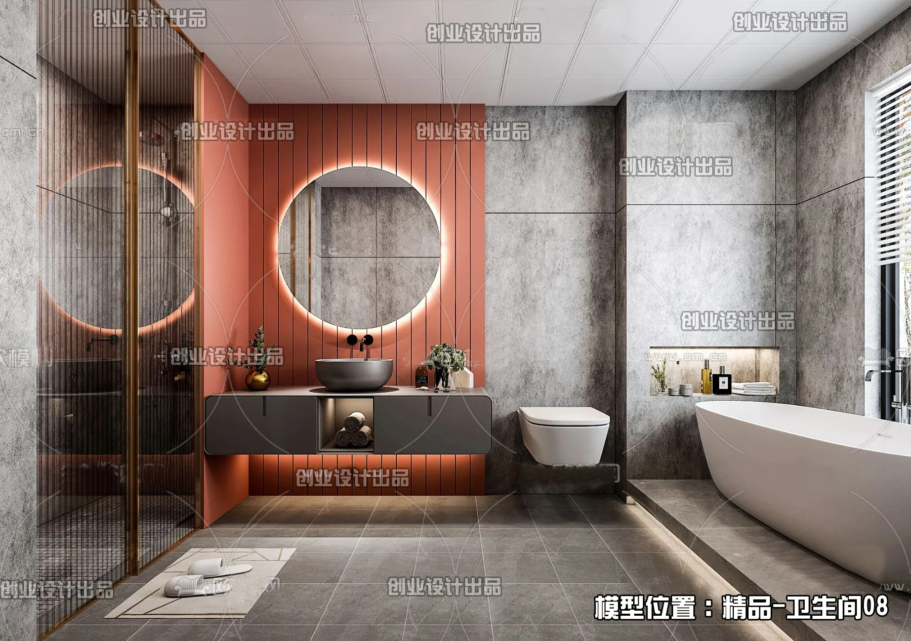 Bathroom – Scandinavian architecture – 029