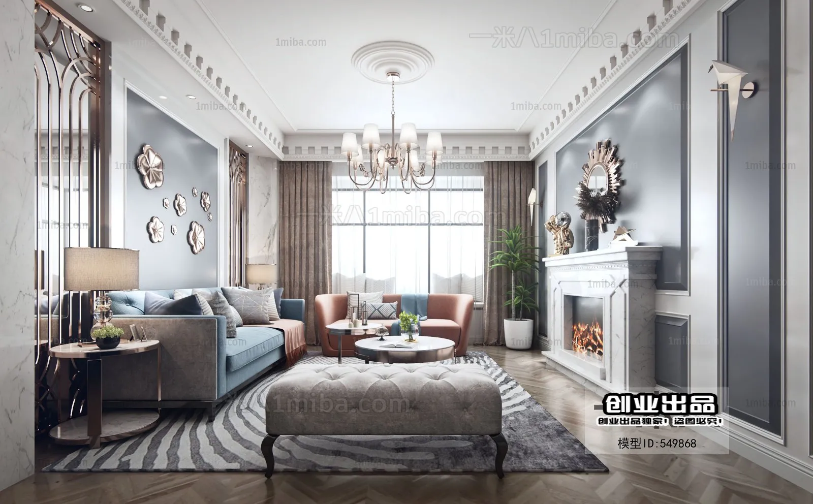 Living Room – European Design – 3D66 – 3D Scenes – 047