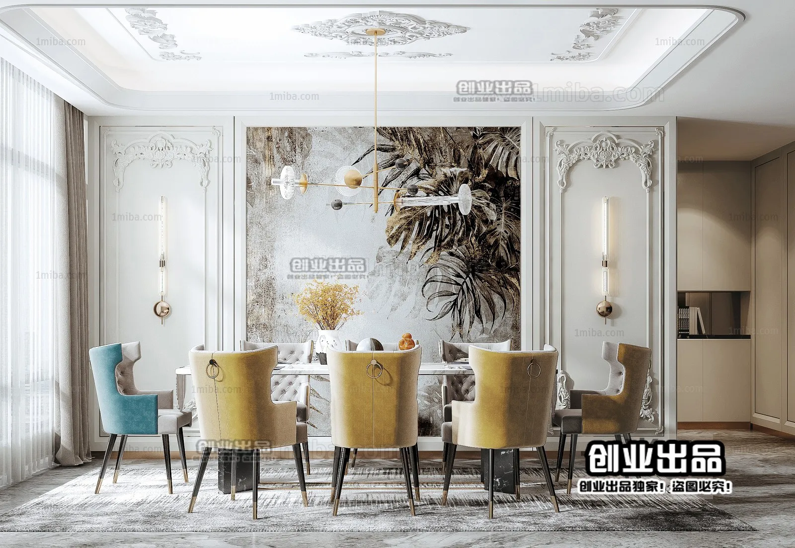 Dining Room – European Design – 3D66 – 3D Scenes – 006