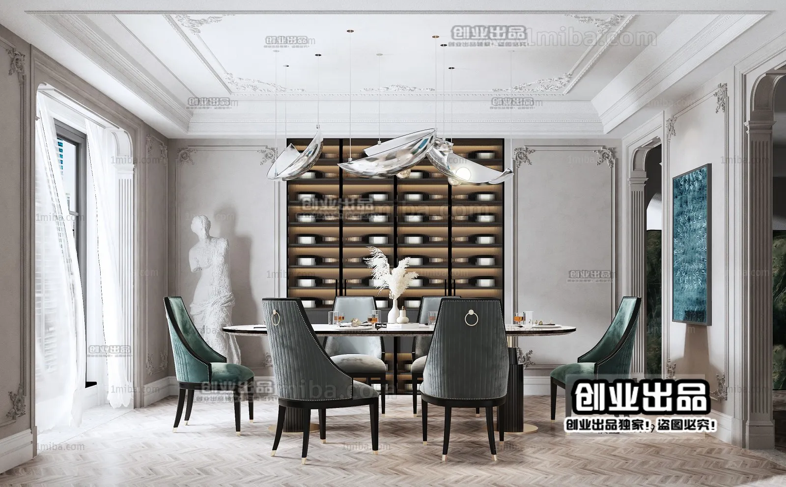 Dining Room – European Design – 3D66 – 3D Scenes – 011