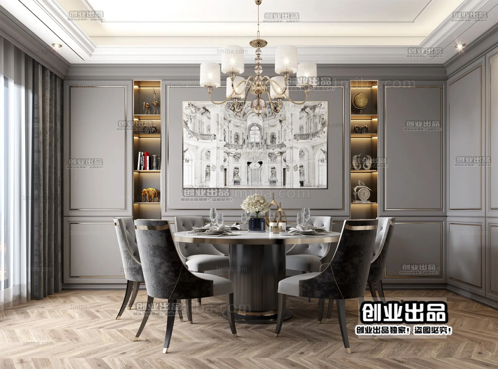 Dining Room – European Design – 3D66 – 3D Scenes – 014