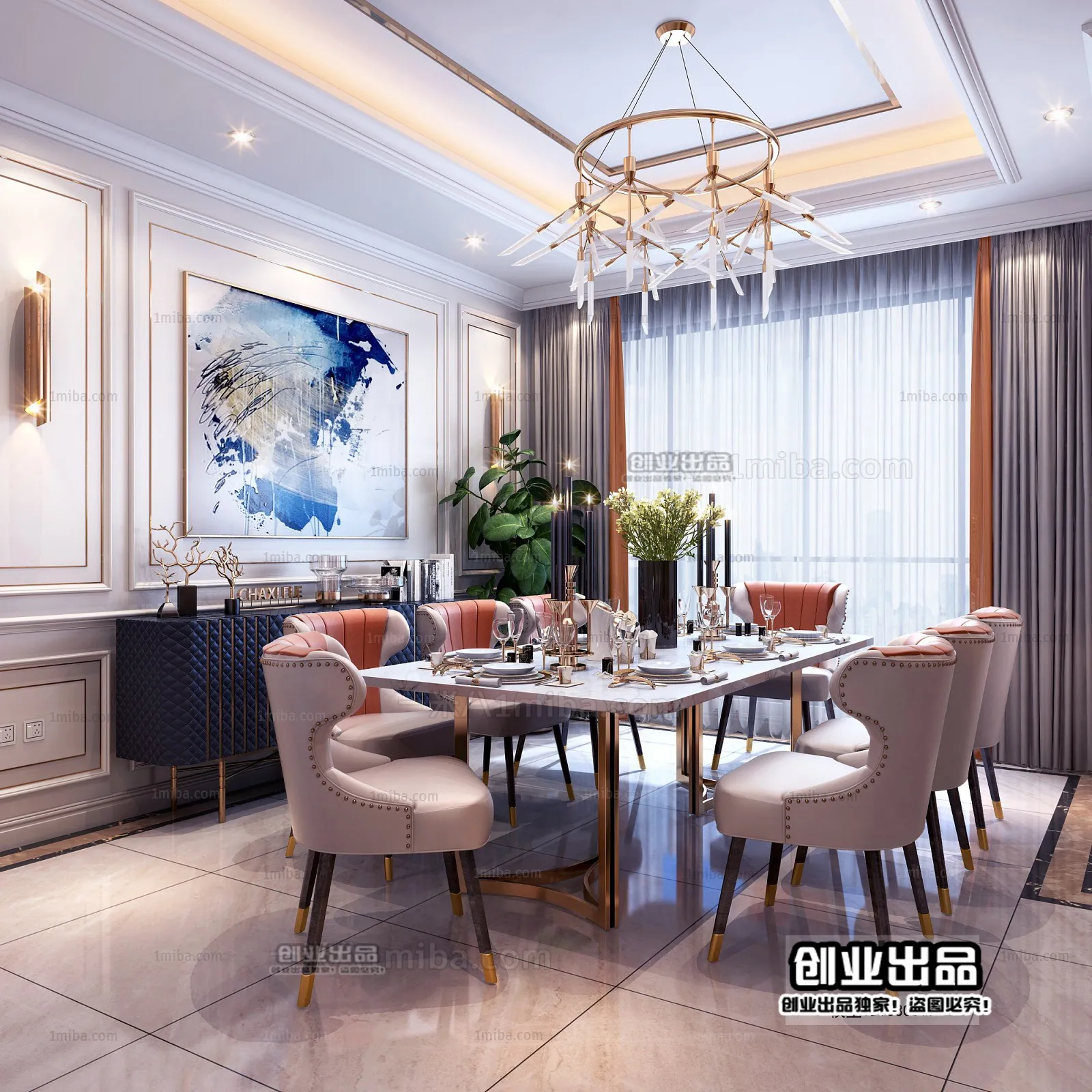 Dining Room – European Design – 3D66 – 3D Scenes – 015