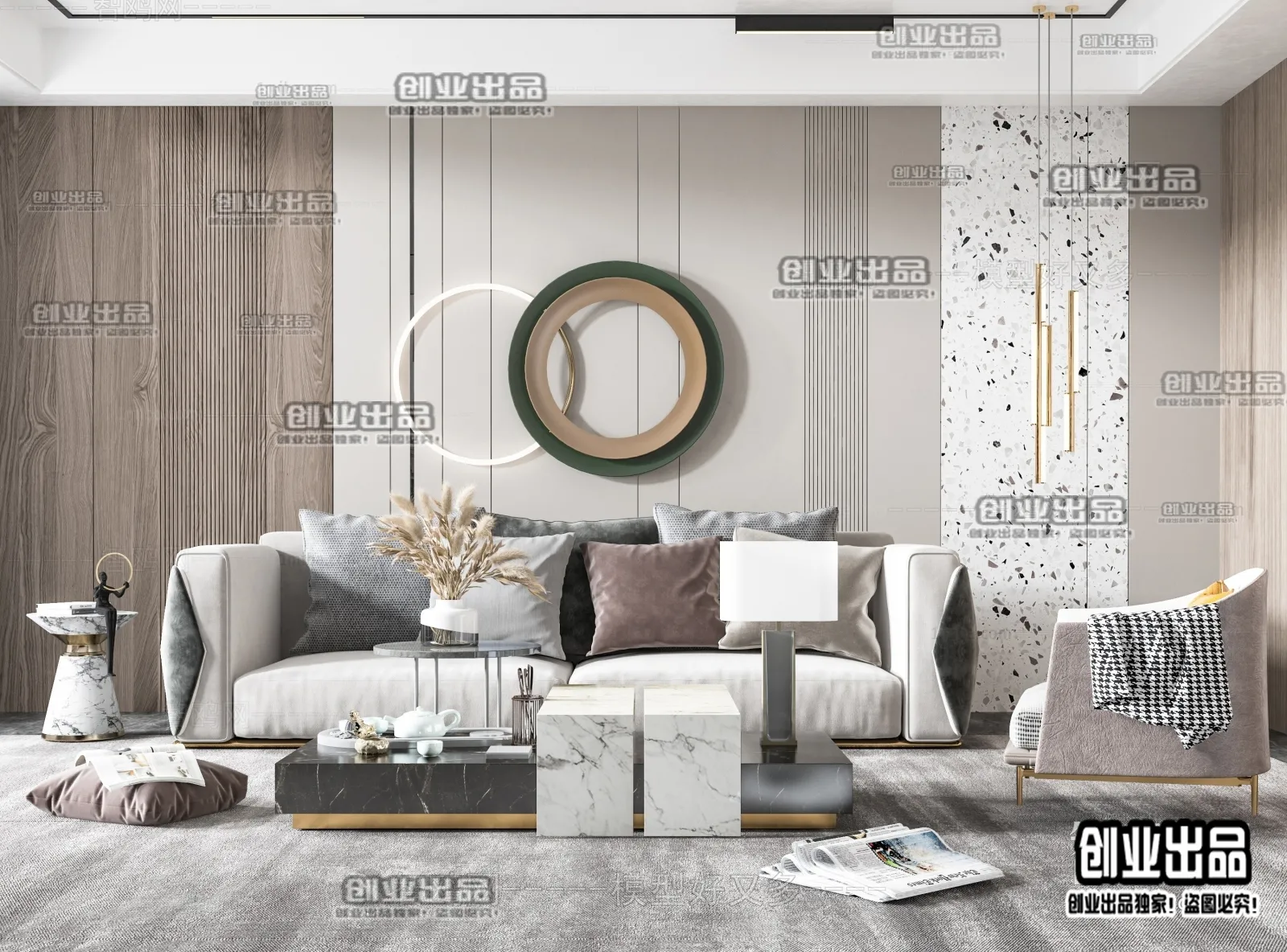 Living Room – Modern Design – 3D66 – 3D Scenes – 024