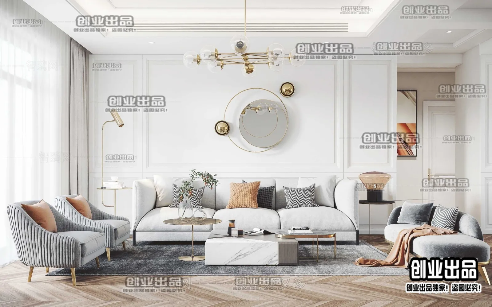 Living Room – Modern Design – 3D66 – 3D Scenes – 043