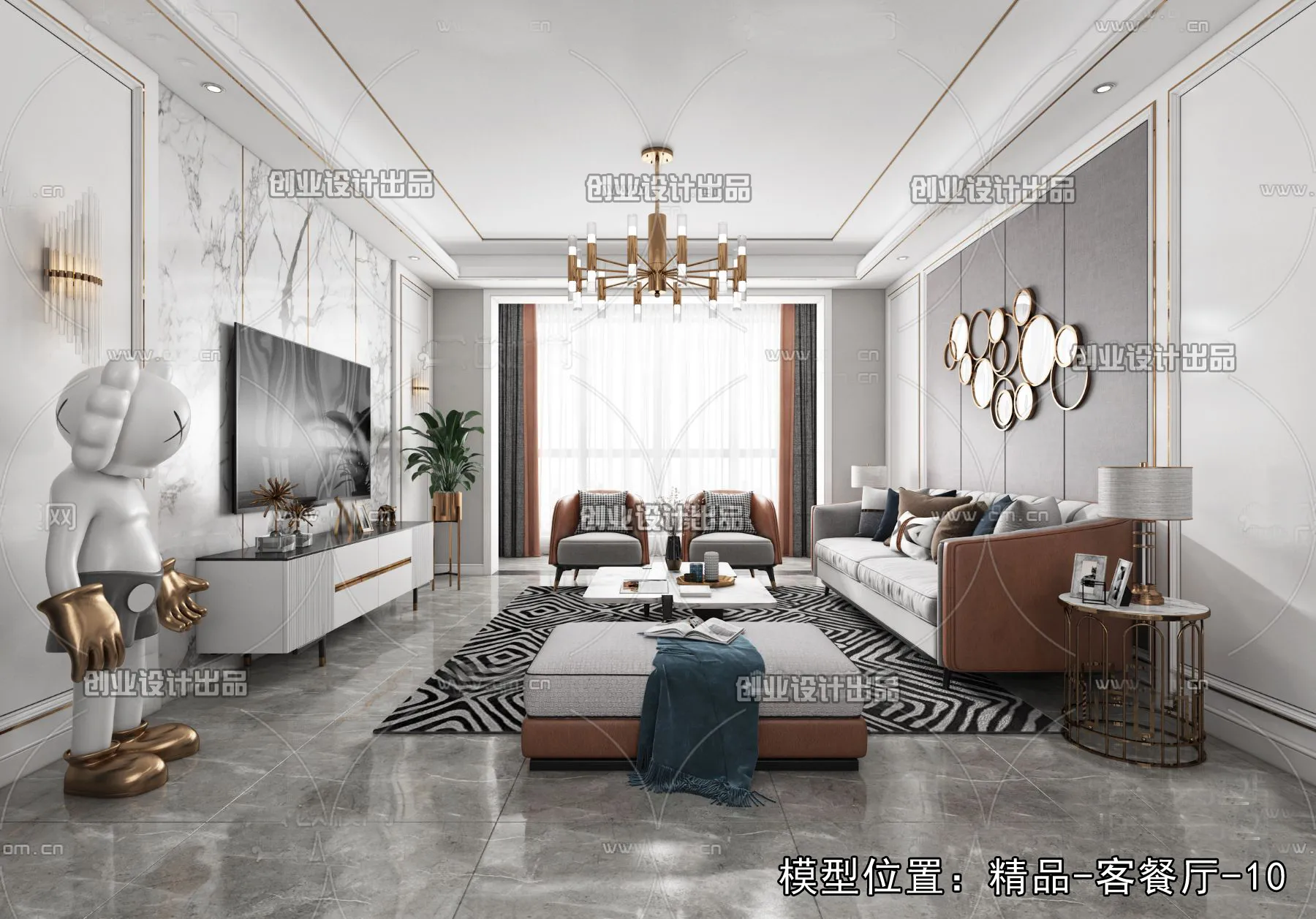 Living Room – Modern Design – 3D66 – 3D Scenes – 055