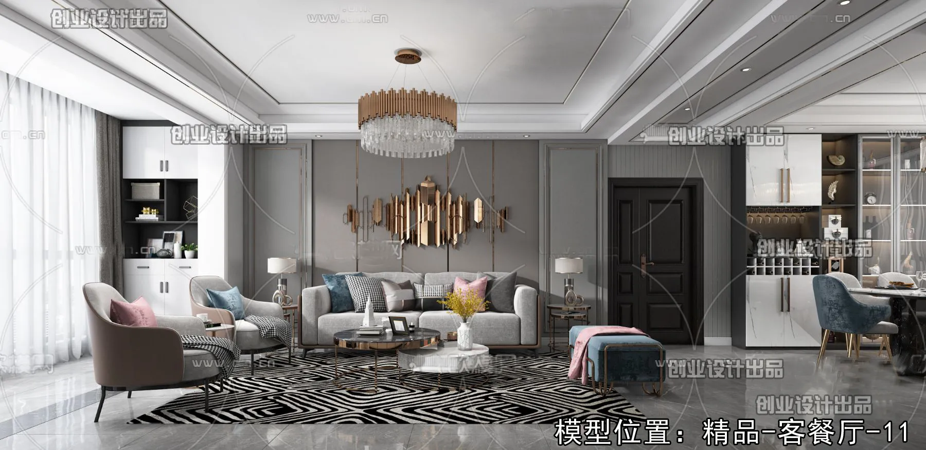 Living Room – Modern Design – 3D66 – 3D Scenes – 056