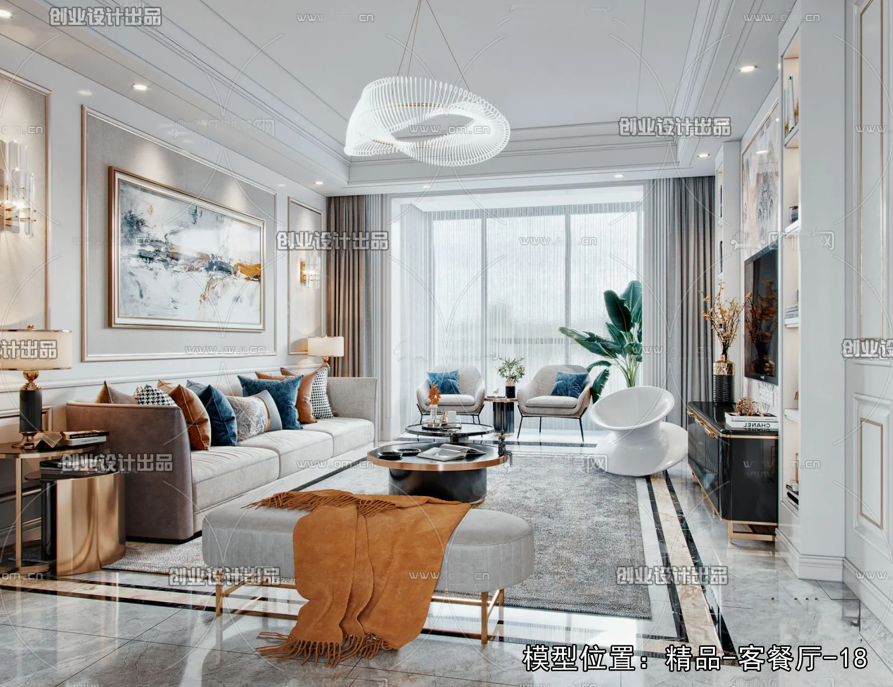 Living Room – Modern Design – 3D66 – 3D Scenes – 063