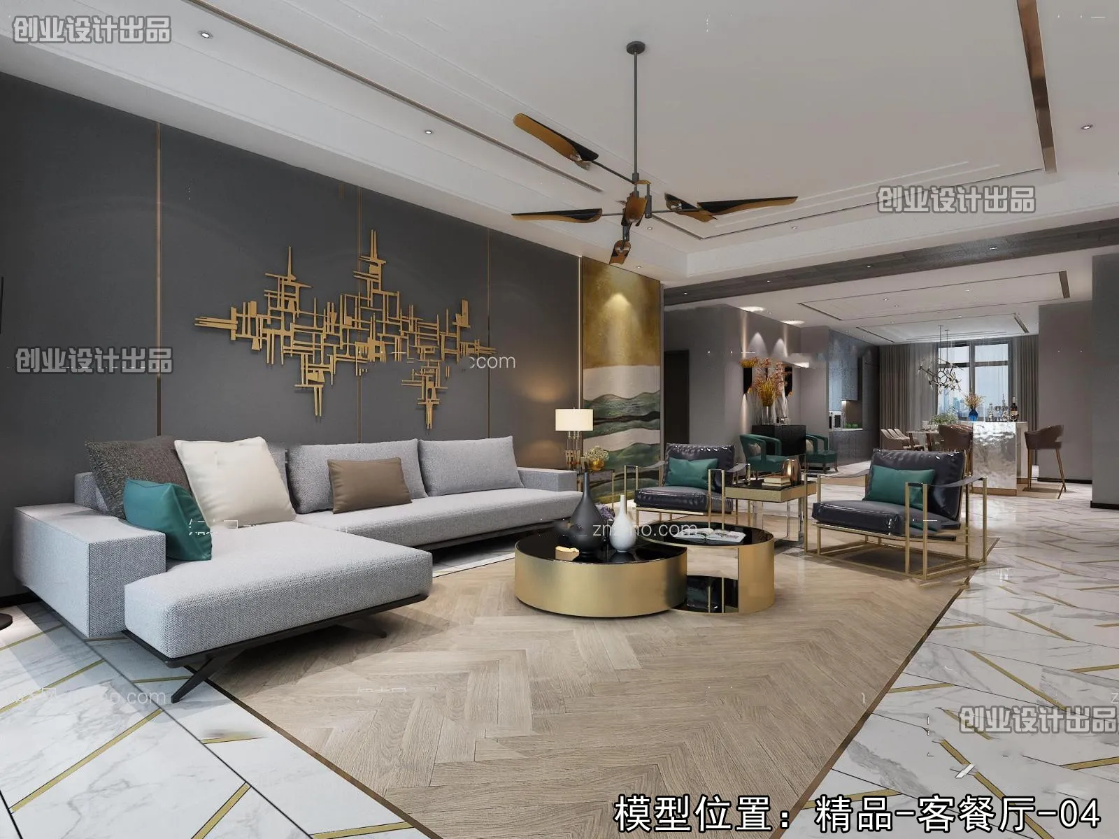 Living Room – Modern Design – 3D66 – 3D Scenes – 072