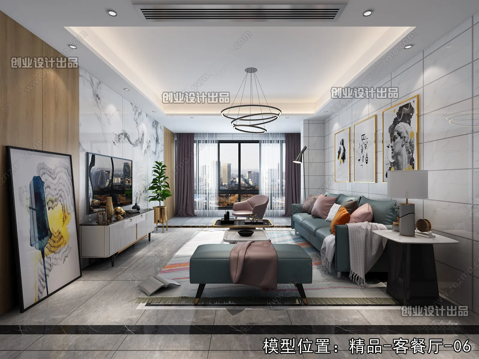 Living Room – Modern Design – 3D66 – 3D Scenes – 074