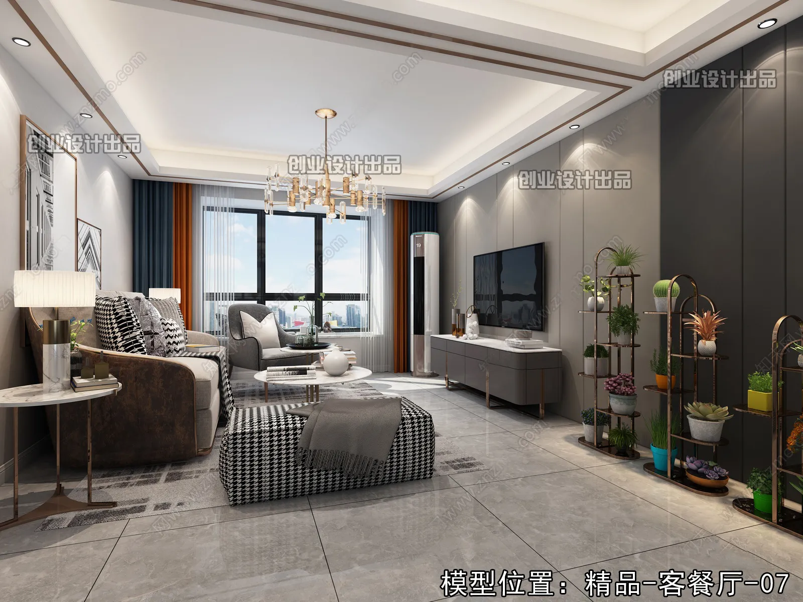 Living Room – Modern Design – 3D66 – 3D Scenes – 075