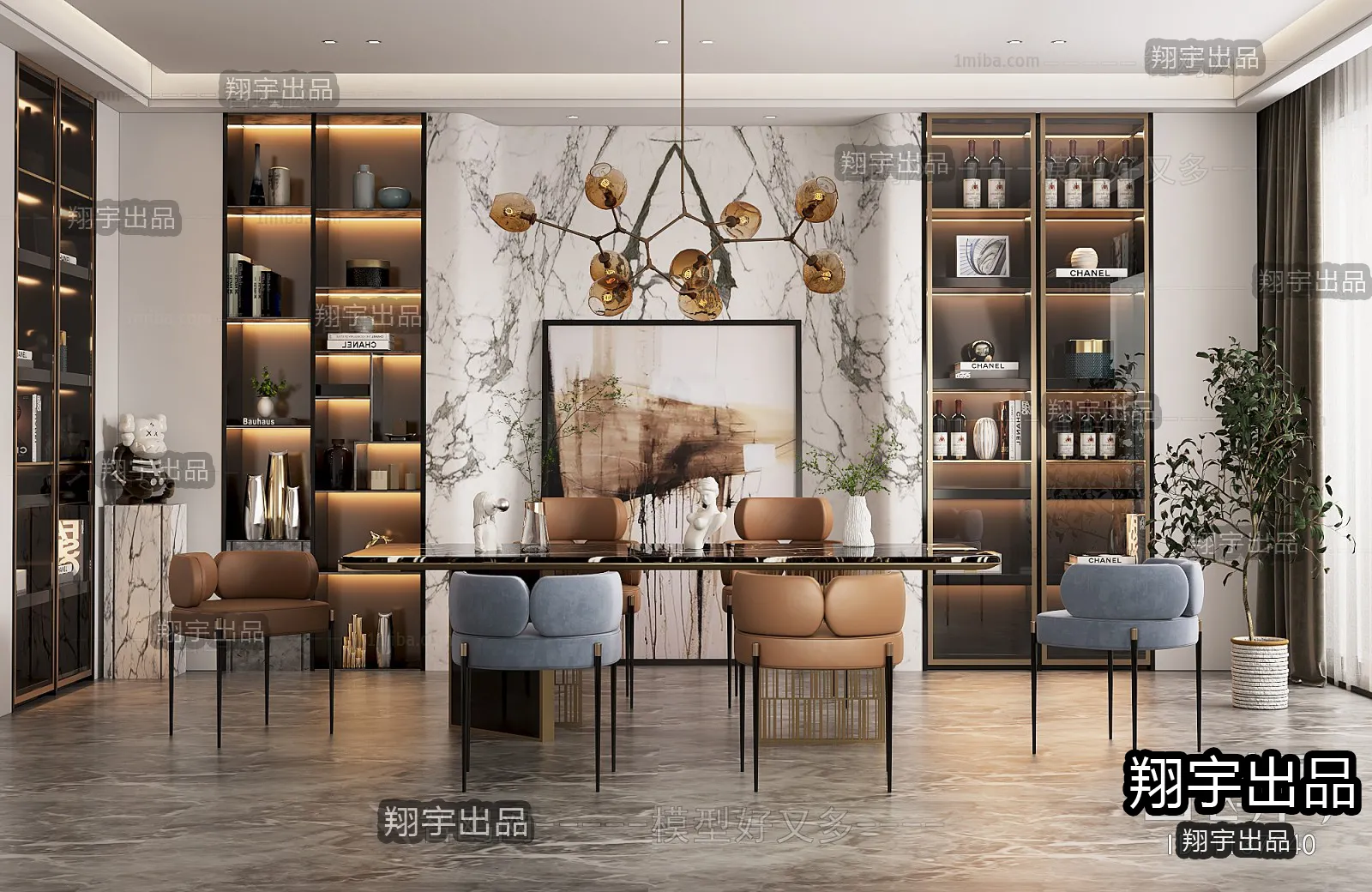 Dining Room – Modern Design – 3D66 – 3D Scenes – 008