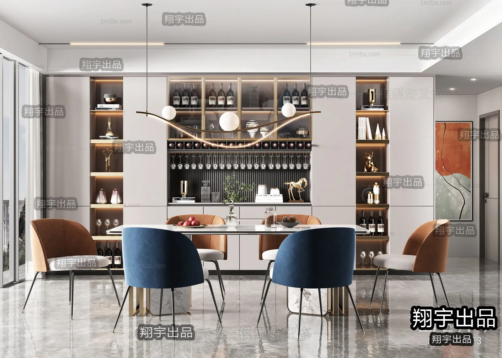 Dining Room – Modern Design – 3D66 – 3D Scenes – 009