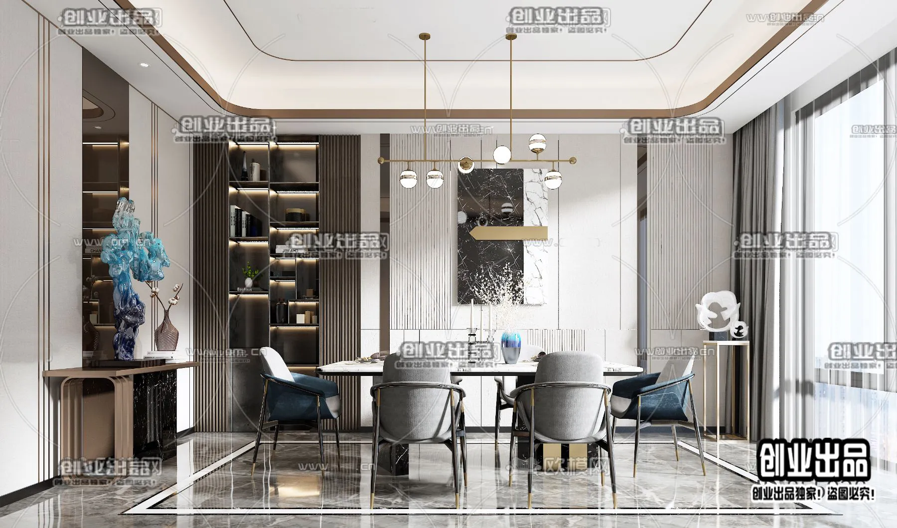Dining Room – Modern Design – 3D66 – 3D Scenes – 020