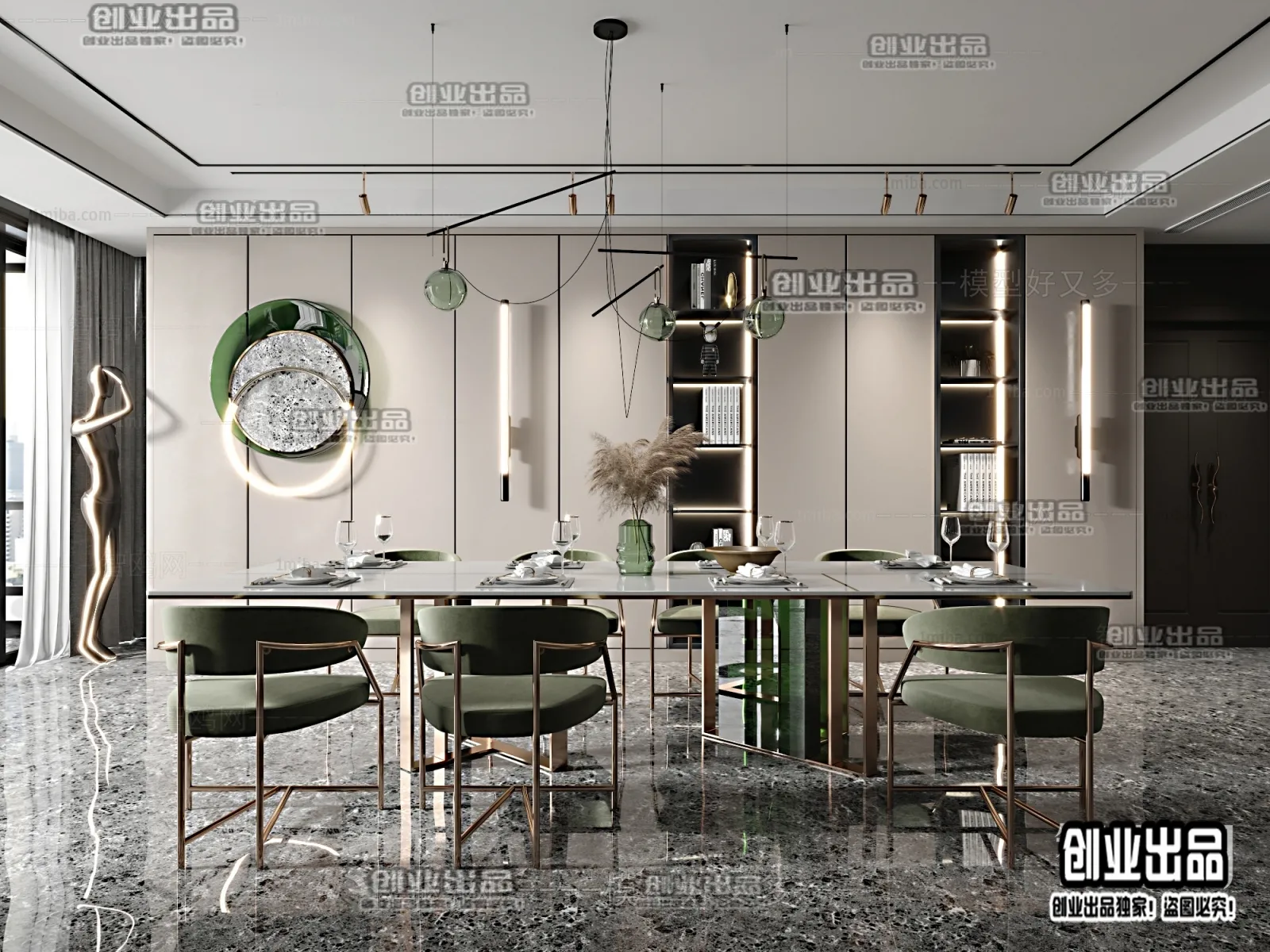 Dining Room – Modern Design – 3D66 – 3D Scenes – 023
