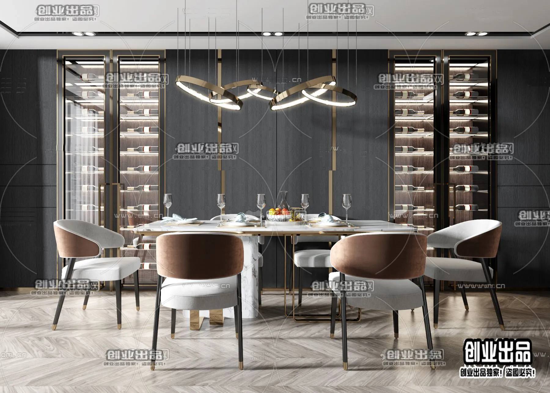 Dining Room – Modern Design – 3D66 – 3D Scenes – 027