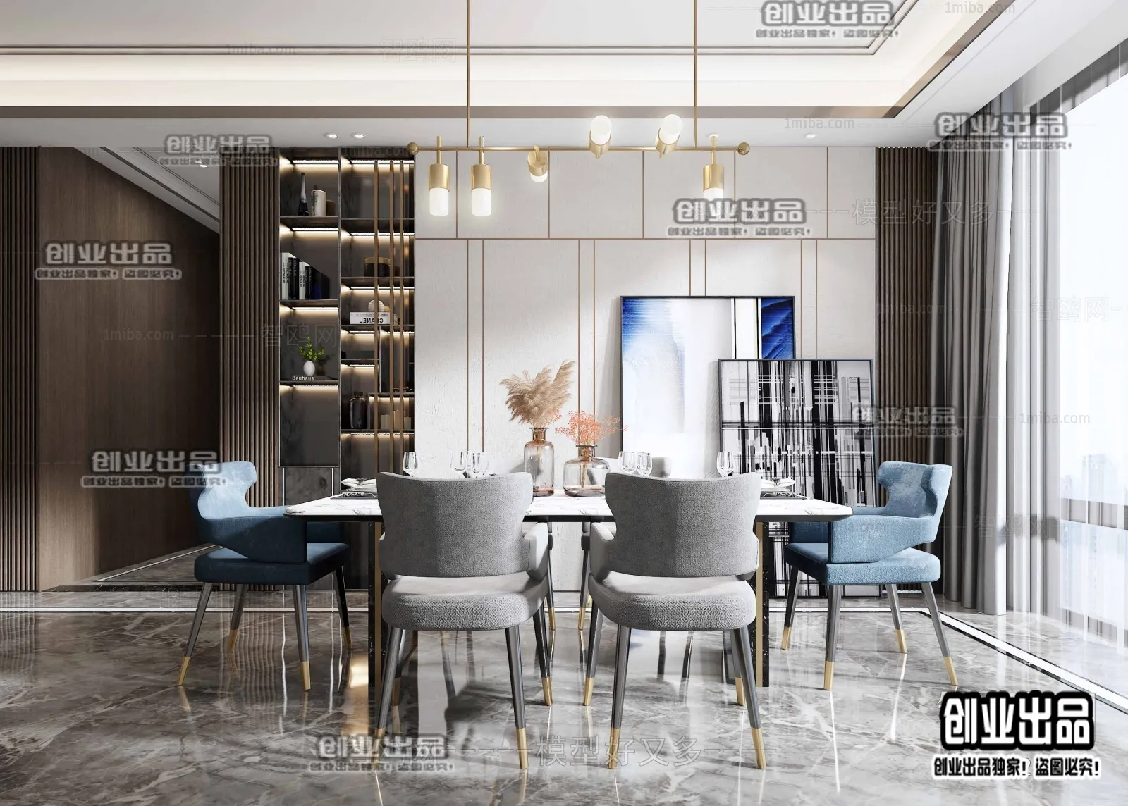 Dining Room – Modern Design – 3D66 – 3D Scenes – 028