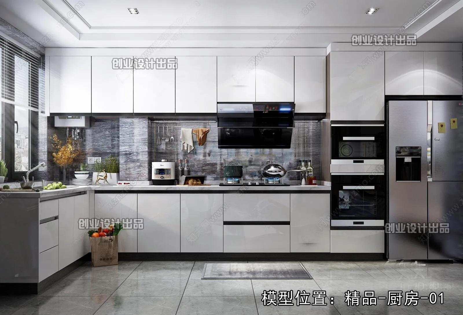 Kitchen – Modern Design – 3D66 – 3D Scenes – 014