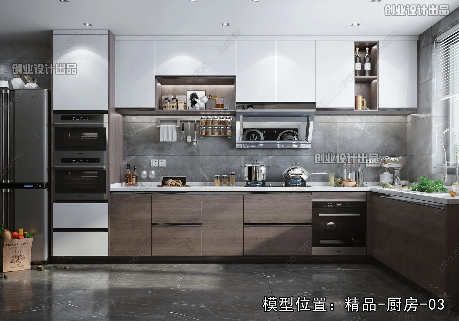 Kitchen – Modern Design – 3D66 – 3D Scenes – 016