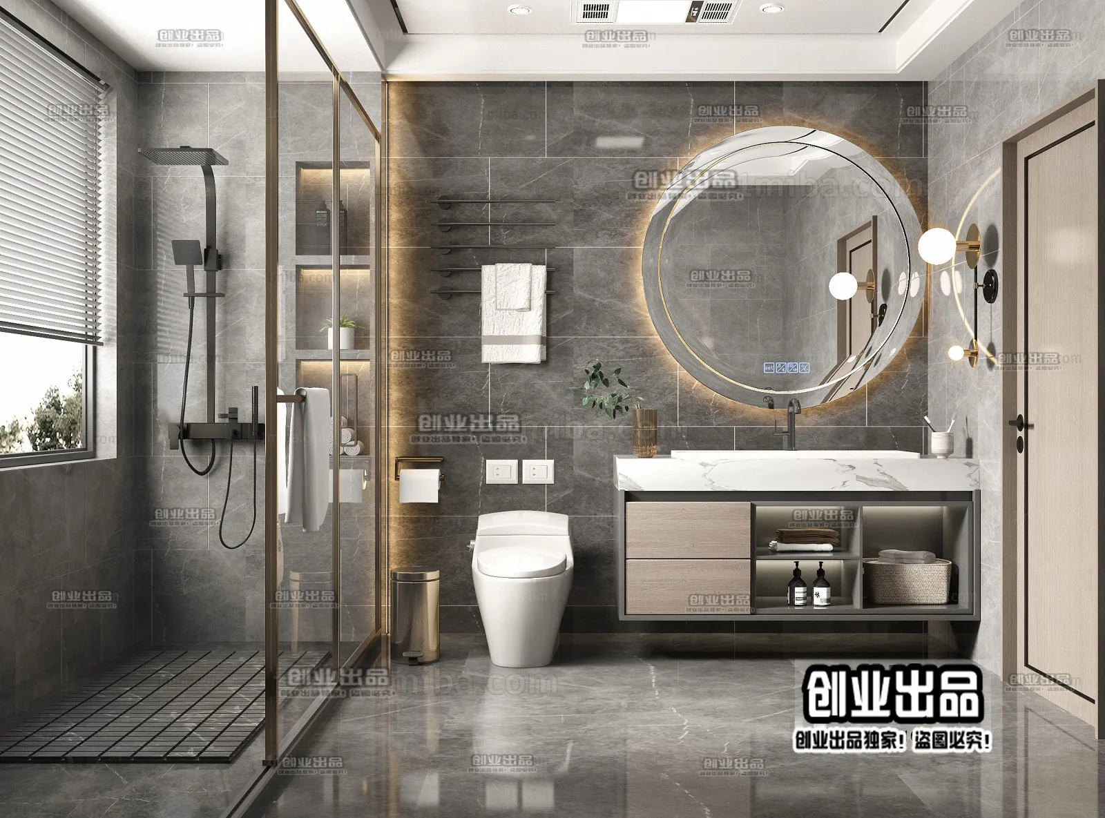 Bathroom – Modern Design – 3D66 – 3D Scenes – 009