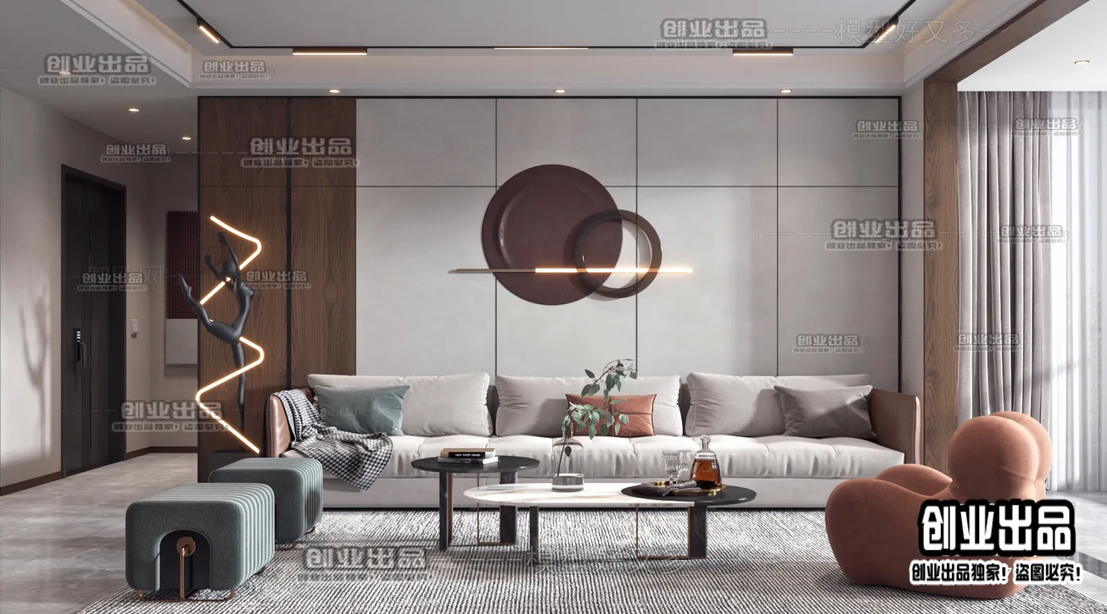 Living Room – Modern Interior Design – 3D Models – 074