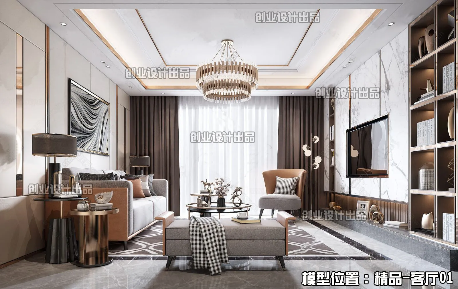 Living Room – Modern Interior Design – 3D Models – 079