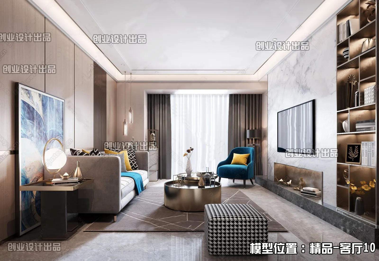 Living Room – Modern Interior Design – 3D Models – 080