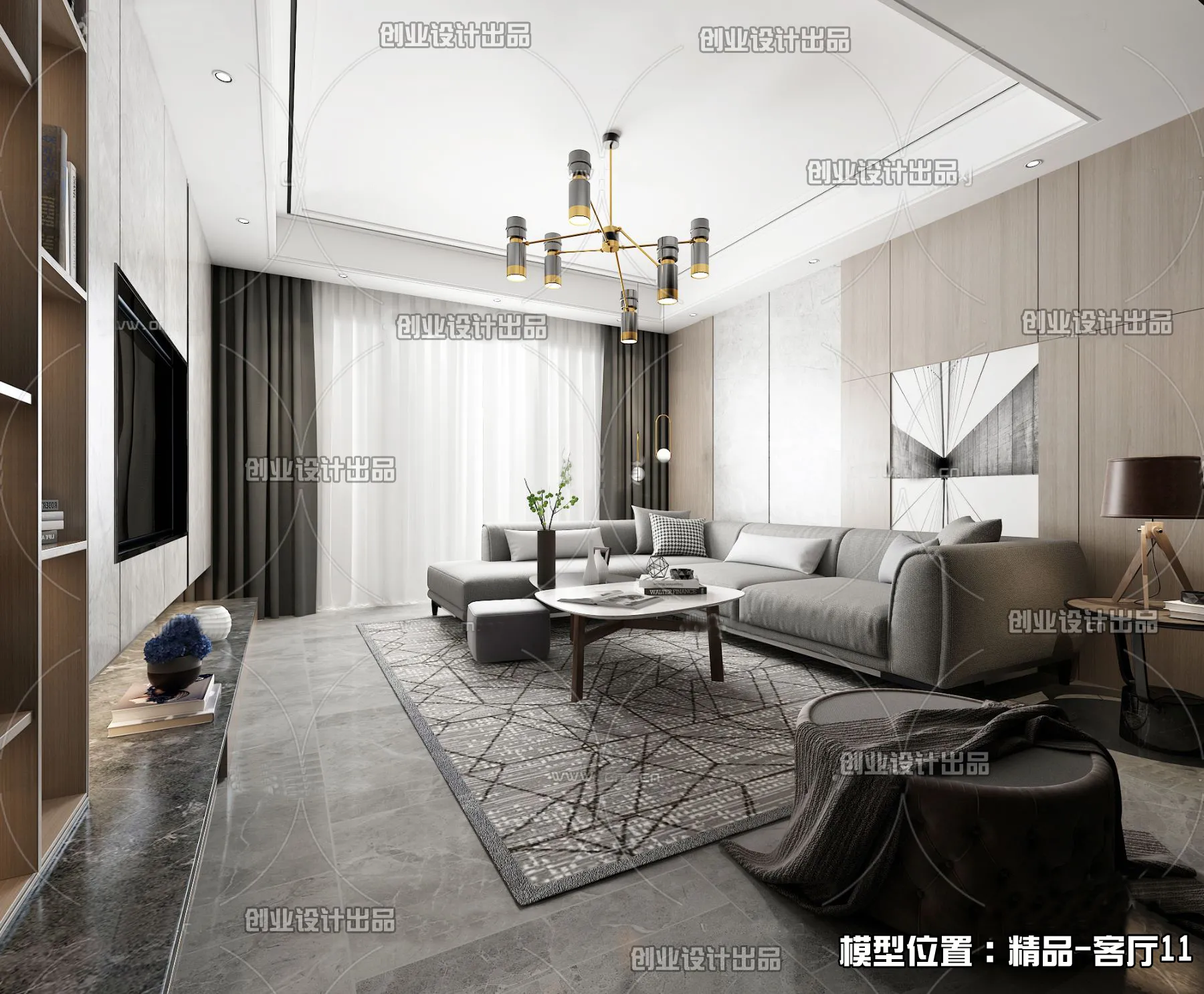 Living Room – Modern Interior Design – 3D Models – 081