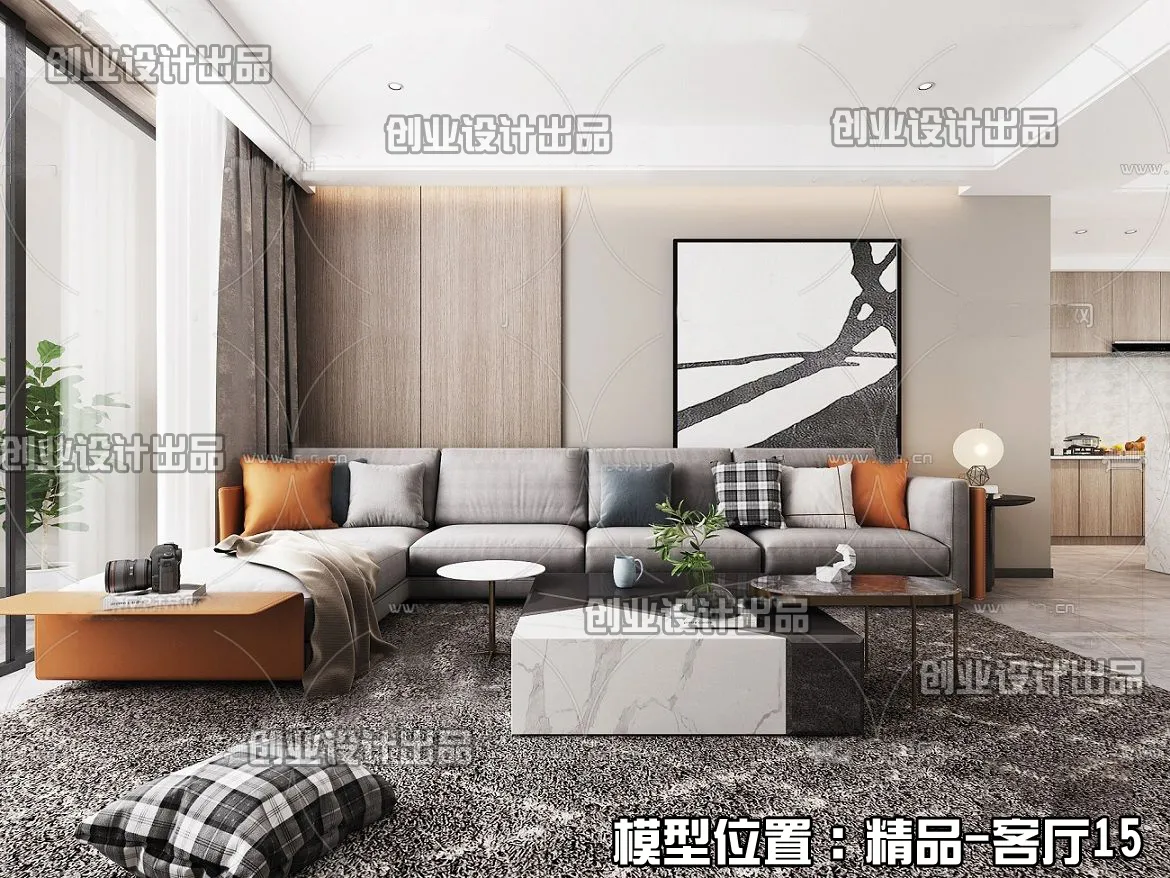 Living Room – Modern Interior Design – 3D Models – 082